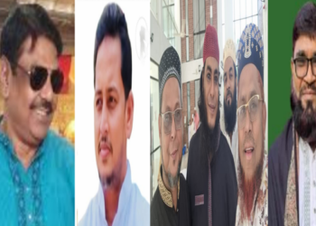 ভূইগরে নাজিমুদ্দিন ও রাজের নেতৃত্বে আওয়ামী লীগের তৎপরতা বাড়ছে 