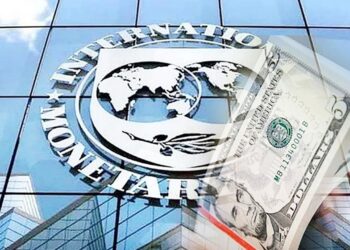 আইএমএফের অনেক শর্ত দেশের স্বার্থবিরোধী, ঋণ পেতে আগ্রহ দেখাচ্ছে না সরকার