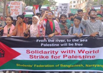 আমরা এই হত্যার নীতি থেকে পরিত্রাণ চাই – ফারহানা মানিক মুনা