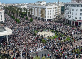 গাজায় ইসরাইলের গণহত্যা বন্ধের দাবিতে দেশে দেশে বিক্ষোভ