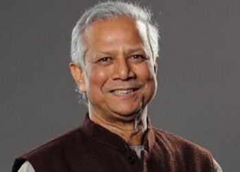 বিমসটেকের পরবর্তী চেয়ারম্যান ড. ইউনূস