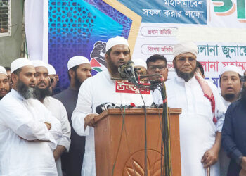 নারী কমিশনে থাকা প্রতিটি সদস্যের শাস্তি গ্রহণের দাবি জানাচ্ছি  – মাওলানা মামুনুল হক