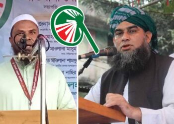 ভারতে এ আইন মুসলমানদের উপর জুলুমের দ্বার উন্মোচনের নামান্তর -মুফতি মাসুম বিল্লাহ