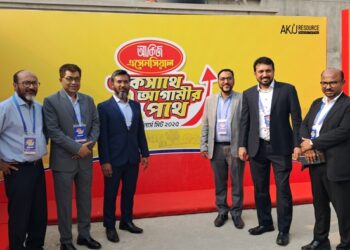 আকিজ ফ্লাওয়ার ও ডাল মিলের উৎপাদন ক্ষমতা প্রতিদিন ৬শ টন অর্জিত হয়েছে : সিইও 