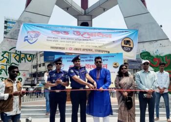 আইনশৃঙ্খলা রক্ষায় শহরজুড়ে সিসিটিভি ক্যামেরা স্থাপন