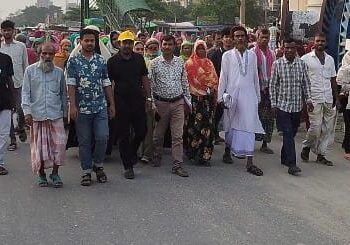 বাংলাদেশ ভূমিহীন আন্দোলন নারায়ণগঞ্জ জেলা শাখার মে দিবস পালন