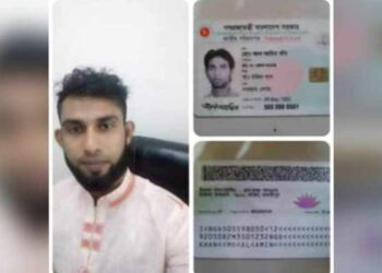 অনলাইনে ফার্নিচার দেয়ার কথা বলে প্রবাসীর টাকা হাতিয়ে নিয়েছে প্রতারক আল আমিন খান