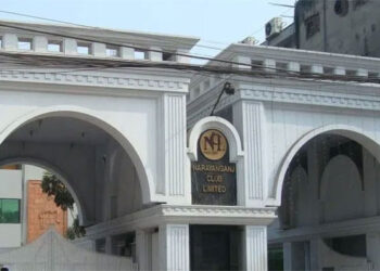 নারায়ণগঞ্জ ক্লাবে অগ্নিসংযোগ : ৯ মাস পর মামলা, আসামিরা ওসমান পরিবারের ঘনিষ্ঠ