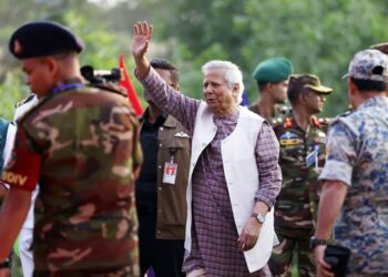 পরিবর্তনের পথে বাংলাদেশ, নেতৃত্বে ড. ইউনূস: দ্য ইকোনমিস্ট