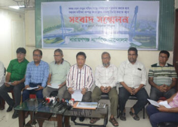 কদম রসুল সেতুর প্রবেশমুখ পরিবর্তনের দাবিতে সংবাদ সম্মেলন
