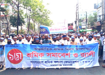 বিগত আমলে বড় বড় বুলি দিয়ে একদল সরকারি অর্থ লুটপাট করেছে : জব্বার