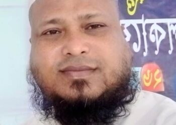 ইআবা গোগনগর ইউনিয়ন সভাপতি সবুর মুন্সির নেতৃত্বে ঢাকার জনসভায় যোগদান করবে