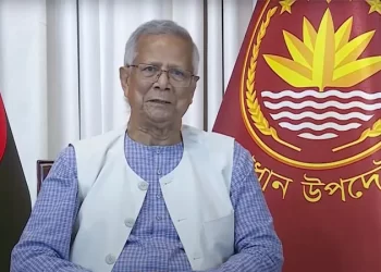 আগামী এপ্রিলের প্রথমার্ধে সংসদ নির্বাচন, জাতির উদ্দেশে ভাষণে ড. ইউনূস