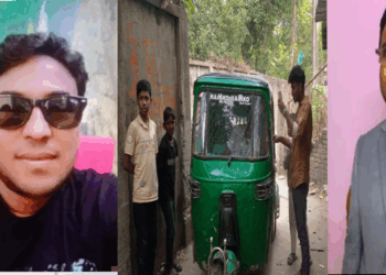 নবীগঞ্জে সিটি টোল আদায়ের নামে চলছে ব্যাপক চাঁদাবাজি`