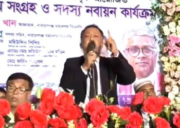 বাংলাদেশের সবচেয়ে বড় গডফাদার ছিল খুনি শেখ হাসিনা: টিপু