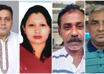 বামাক জেলা কমিটির সভাপতি মাহমুদুল হাসান- সম্পাদক সামিয়া ইসলাম