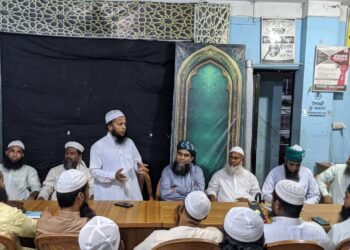 সমাবেশ সফল করতে জেলা ও মহানগরের যৌথ সভা অনুষ্ঠিত 