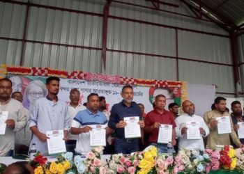 বন্দর থানা স্বেচ্ছাসেবক দলের কর্মী সভা অনুষ্ঠিত