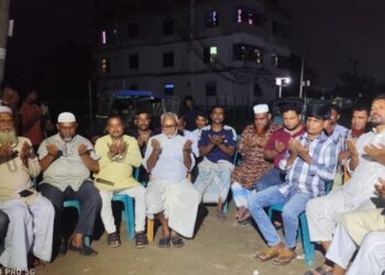 পবিত্র আশুরা উপলক্ষে মদনপুর  বিএনপি’র দোয়া ও তবারক বিতরন 