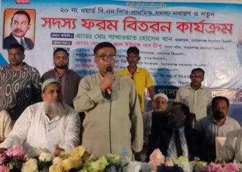 সেলিম -শামিম ওসমানরা বন্দরে সুবেদার সরকার নিয়োগ করেছিলো- এড: সাখাওয়াত