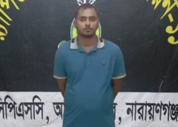 রুপগঞ্জে ” মামুন হত্যা” পলাতক আসামি রাসেল ফকির গ্রেফতার