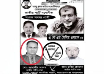 বন্দরে টিসিবির পন্য চুরির মামলার আসামি পেয়েছেন ওএমএসএর ডিলারশীপ