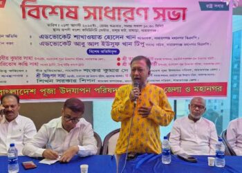 নেতা নয় আপনারা আপনাদের সেবক হিসেবে ডাক দিবেন: টিপু 