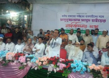 একটি আধুনিক নারায়ণগঞ্জ গড়ে তুলবো- মাসুদুজ্জামান মাসুদ