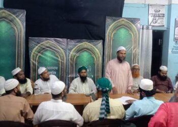 পি আর এর দাবীতে গণসমাবেশ করবে ইসলামী আন্দোলন নারায়ণগঞ্জ মহানগর