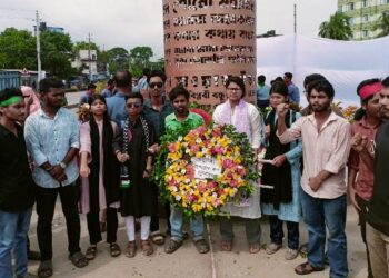 আজ আমরা সেই স্বৈরাচারী কাঠামোর বিরুদ্ধে লড়ছি—ফারহানা মানিক মুনা