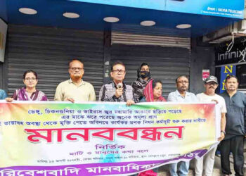 ডেঙ্গু-চিকনগুনিয়ার প্রকোপরোধে নাসিকের গাফিলতির অভিযোগ বিএনপি নেতা কামালের