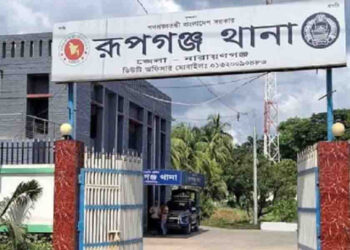 রূপগঞ্জে চাঁদার টাকা না পেয়ে ব্যবসায়ীর হাত ভেঙে দেওয়ার অভিযোগ