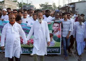 নাঃগঞ্জ মহানগর তারেক জিয়া পরিষদের আনন্দ মিছিল