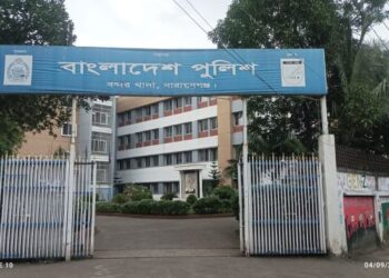 আগষ্ট মাসে বন্দর থানায় ৫০ মামলা