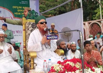 বন্দরে আজিমুশ্বান জশনে জুলুস ঈদ-এ-মিলাদুন্নবী অনুষ্ঠিত