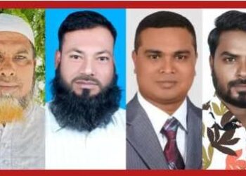 বন্দরের বিএনপির ৪ শীর্ষ চাঁদাবাজে অতিষ্ট সাধারণ মানুষ