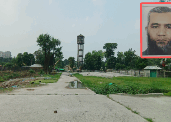 ইজারাবিহীন বরফকল জেটিতে অবৈধভাবে সার লোড-আনলোড করার অভিযোগ