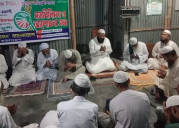 ইসলামী শাসন ব্যবস্থা কায়েম হলে মাদক-সন্ত্রাস থাকবেনা – এমপি প্রার্থী ইসমাইল সিরাজী