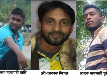 বন্দরে সাংবাদিককে হুমকি ” তোর হাত কেটে ফেলমু”