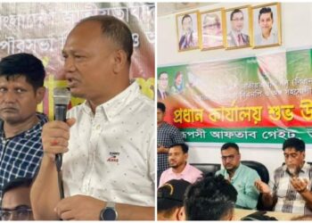 রূপগঞ্জে গাজীর সম্পত্তি দখল করে বিএনপির কার্যালয় উদ্বোধন, ক্ষুদ্ধ সাধারণ মানুষ