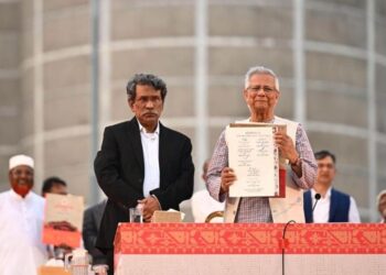 কী আছে জুলাই সনদের অঙ্গীকারনামায়?