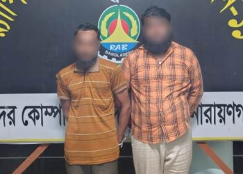 বন্দরে র‌্যাবের অভিযানে প্রায় ২ মণ গাঁজাসহ আটক ২