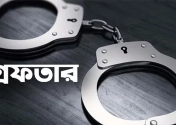 বন্দরে বিভিন্ন অপরাধে গ্রেপ্তার-৪ 
