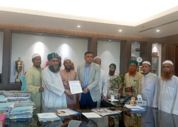 সিটি প্রশাসককে ইসলামী আন্দোলনের পক্ষ থেকে স্মারকলিপি প্রদান