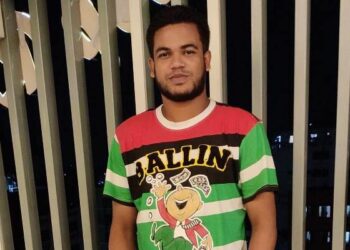 বন্দরে বিএনপি নেতার পুকুর থেকে ছাত্রদল নেতার লাখ টাকার মাছ চুরির অভিযোগ