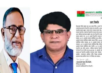 বন্দরে বিএনপি নেতা মুকুল ও মুরাদের বহিষ্কার আদেশ প্রত্যাহার