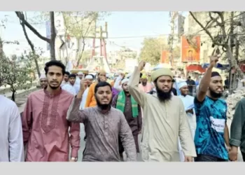 নারায়ণগঞ্জে আবুল সরকারের শাস্তির দাবিতে বিক্ষোভ