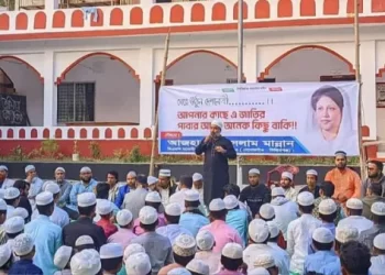 সোনারগাঁয়ে যুবদলের উদ্যোগে খালেদা জিয়ার সুস্থতা কামনায় দোয়া