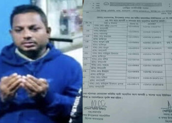 বন্দরে স্বেচ্ছাসেবকলীগে সভাপতি মনির একই ওয়ার্ডে বিএনপির সাধারণ সম্পাদক