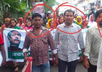 পরিচ্ছন্নকর্মীদের সিটি কলোনীতে প্রবেশ করাতে আওয়ামী দোসর শিমুল-কিশোরের কোটি টাকার বানিজ্যে!